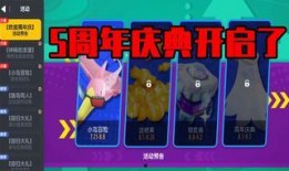 香肠派对角色爆料最新,神秘英雄降临，战局风云再起！