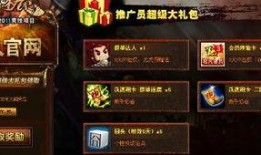 起凡最新爆料,揭秘行业新动态，引领未来趋势