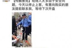深圳深夜小莉最新爆料,揭秘事件背后惊人真相