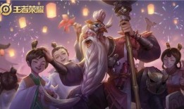 王者新皮肤九月爆料最新,神秘英雄华丽蜕变，视觉盛宴即将开启