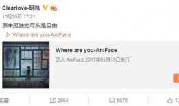 重庆陈先生最新爆料微博,揭秘事件背后惊人真相