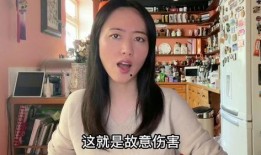 唐山女孩最新爆料事件,揭露事件背后惊人真相
