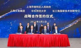 聚多汇最新爆料,揭秘行业最新动态与趋势