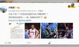 whatalegend最新爆料,whatalegend最新爆料，带你一探究竟！