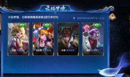 王者樱花爆料视频大全最新,揭秘游戏新内容与精彩瞬间