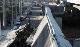 阳明滩大桥爆料最新消息,事故原因及进展情况揭晓