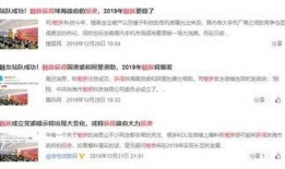 重庆陈先生最新爆料微博,揭秘事件背后惊人真相