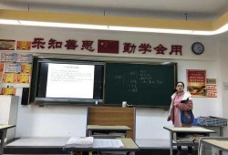 亚桥高中最新爆料