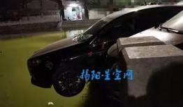 揭阳星空爆料网最新消息,最新热点事件深度解析