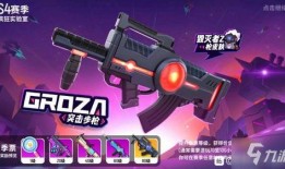 香肠派对角色爆料最新,神秘英雄降临，战局风云再起！